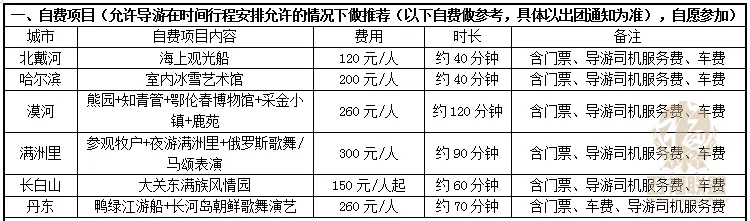 437481973b9ec5085984d98637f8a42c-sz_19776 437481973b9ec5085984d98637f8a42c-sz_19776