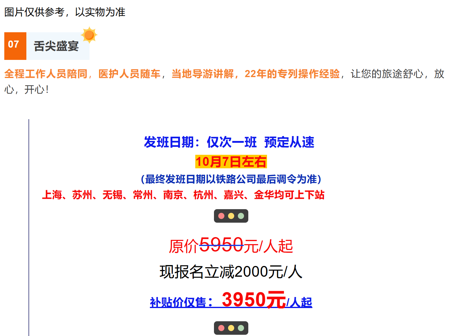 439318c633c45166f3c88d2b537c79d3