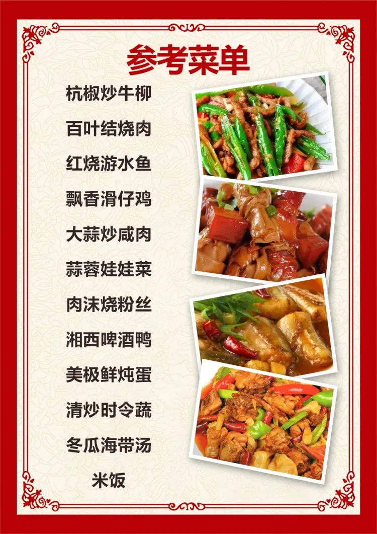 43a3fde2f5a1d454fdf8326d6e8e7e40-sz_1270898 43a3fde2f5a1d454fdf8326d6e8e7e40-sz_1270898