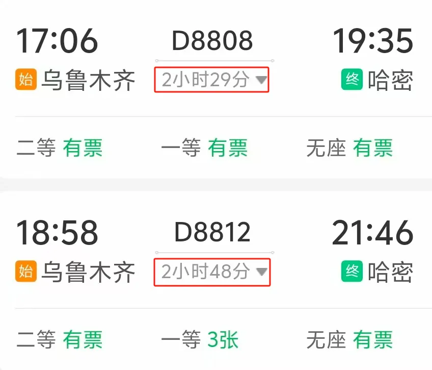 43c117428ffaca216c43a0f3b4d49432-sz_233268 43c117428ffaca216c43a0f3b4d49432-sz_233268