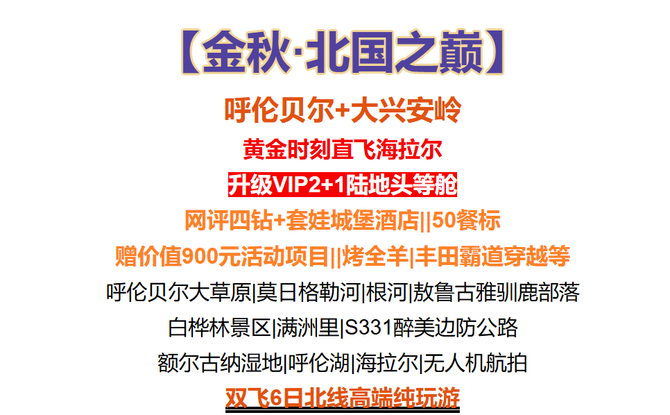 43d3c78407cfc2706dd9c4e738d74ec8