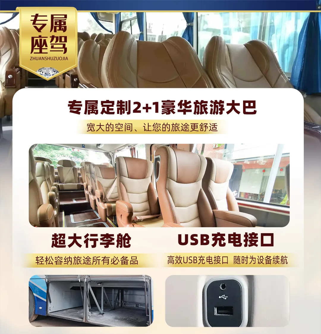 4406c8ca245efc685f8236bfe5736596-sz_1706182 4406c8ca245efc685f8236bfe5736596-sz_1706182