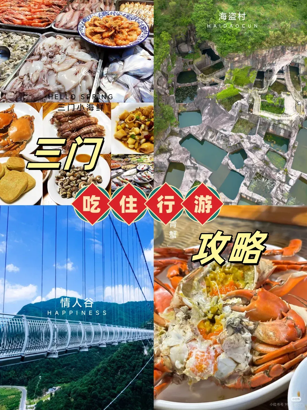 45054a1d1e6735650b433fecbc7d3981-sz_3983105