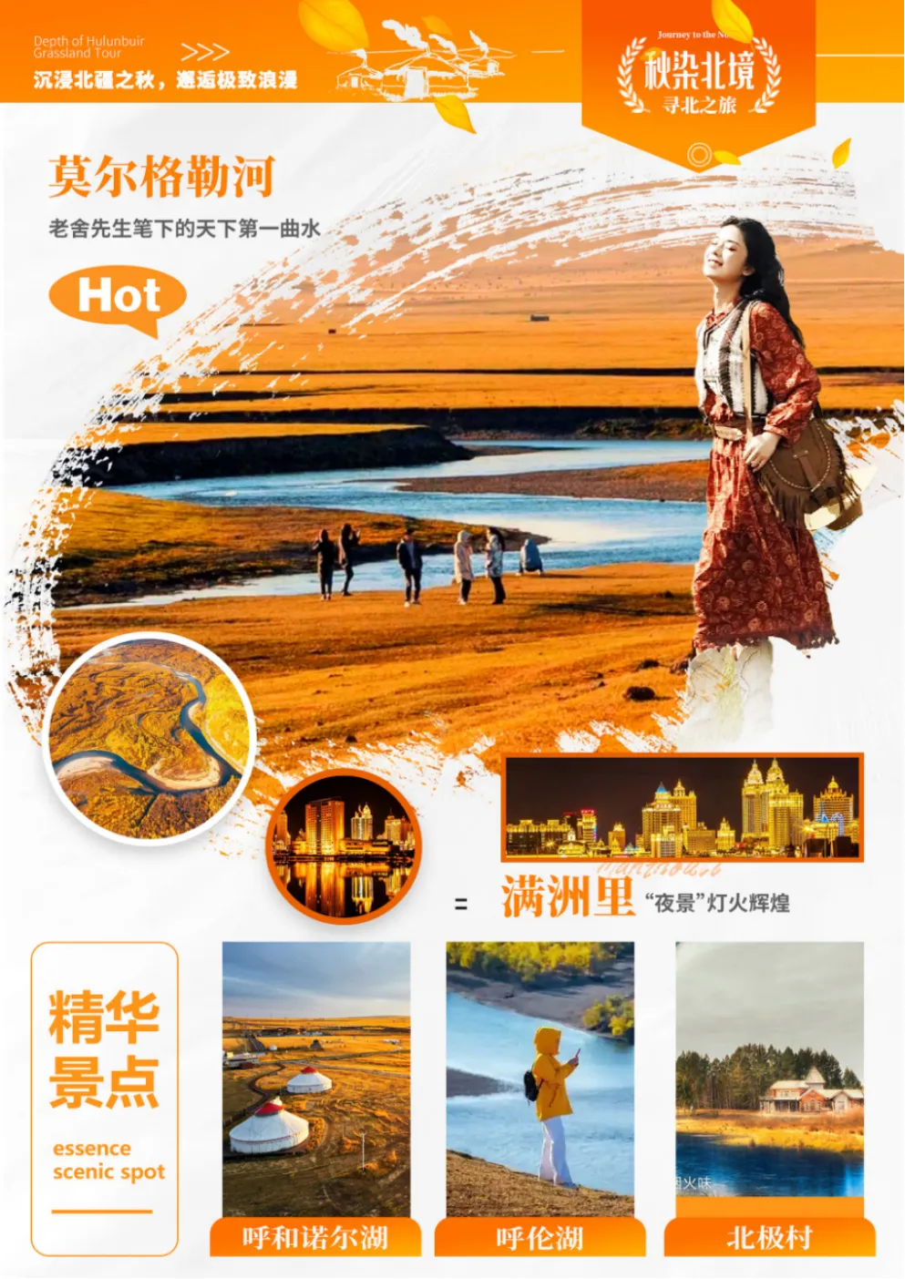 451a56a193d06eb756f998c42995cf7b-sz_2731421 451a56a193d06eb756f998c42995cf7b-sz_2731421