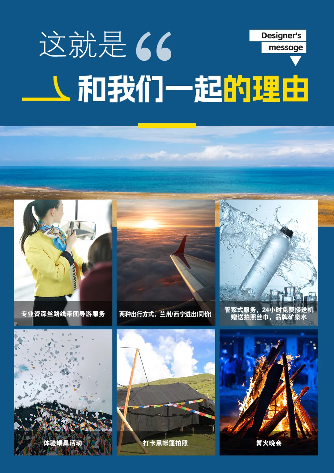45278ab1cd8df2a520a473025dc9d8c2-sz_2350810