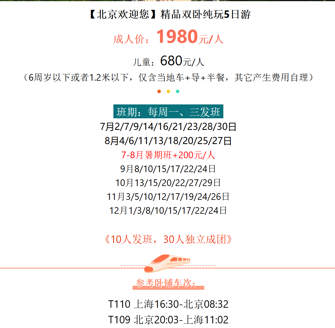 45434edddd175ab3d5983e9f6c286c0a