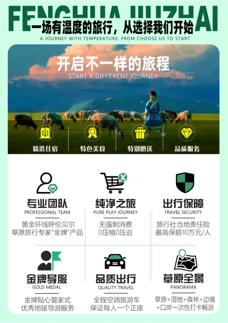 45d6f69245e0743dc94b9638da761352-sz_840982-1