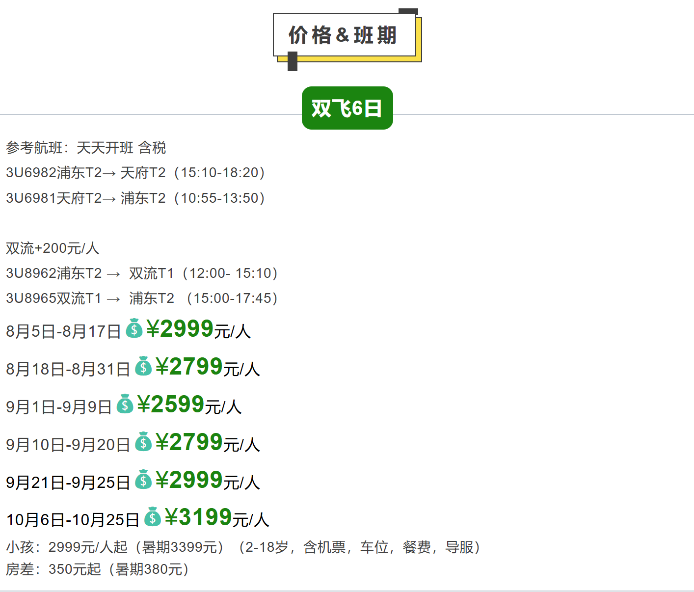 45fade8bc26a41bf8a228fe6a75c1421