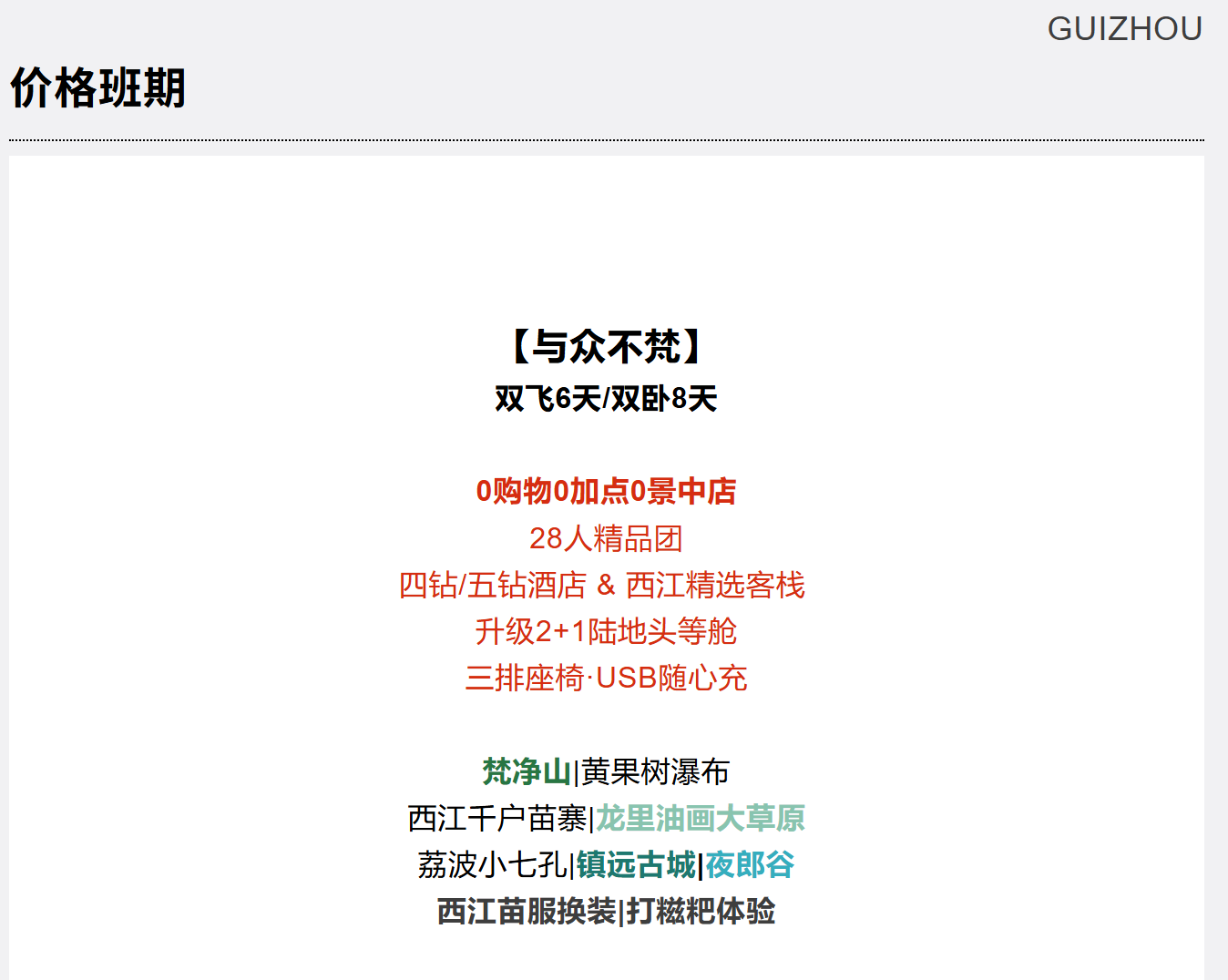 4667e987aef531916b687f485c4f06ee