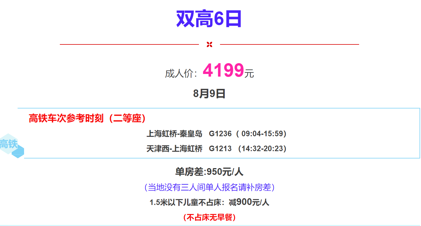 467bc109a5b8d3bc3de818f970460efb