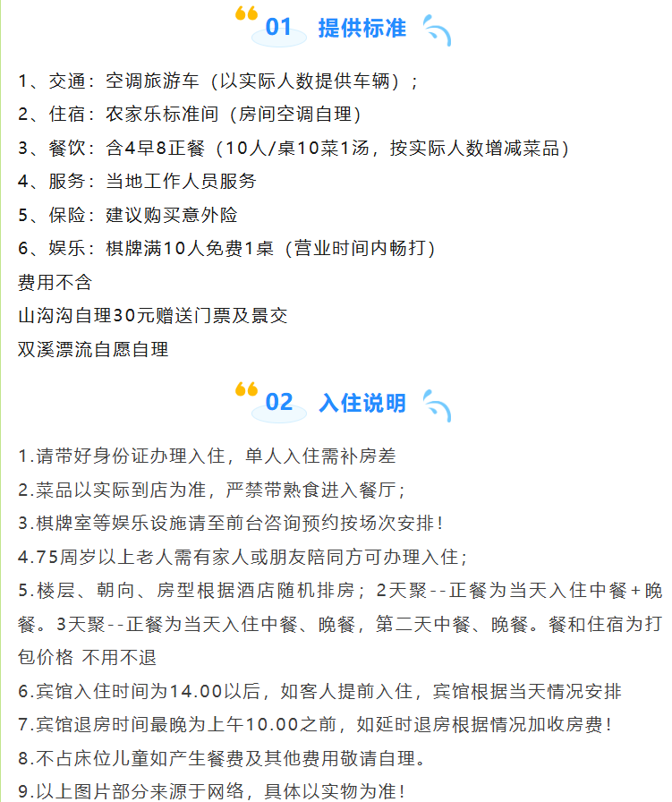 469ce79858ded5ebc8a33b470c7aca38