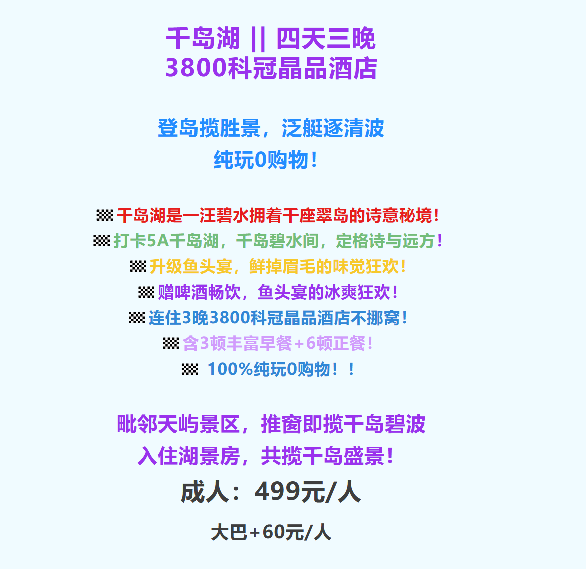 46d7667d4704ac50b2f482dd909d5068