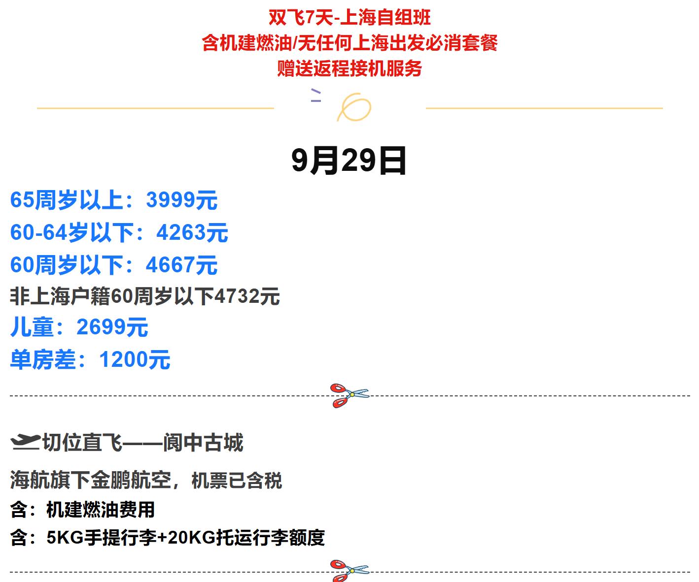 46ffb06de553faef10ec99454c056ef8