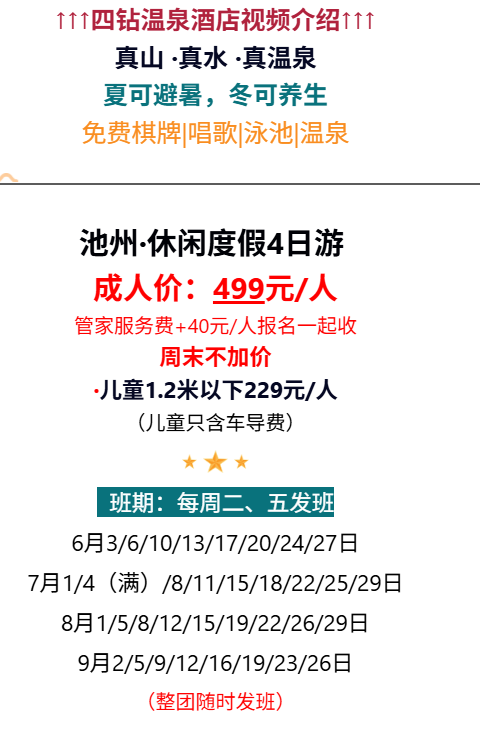 473bd089280dcd991e6bd74db05a923c