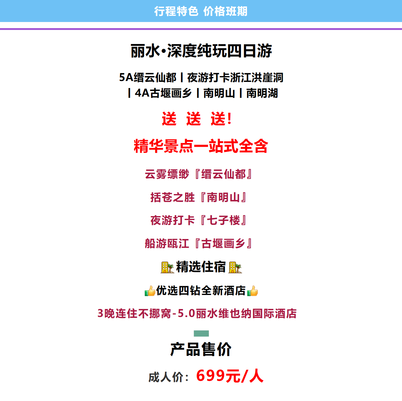 47e280321a5c1c7bf3dea80a4a496a40