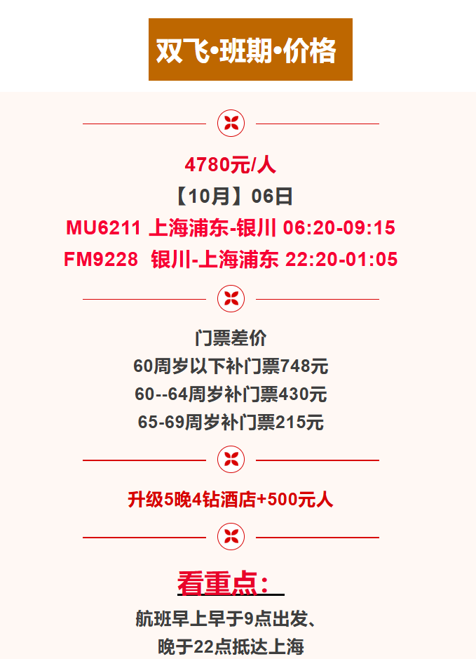 47ff2694f19bc3a697179f82742d0847