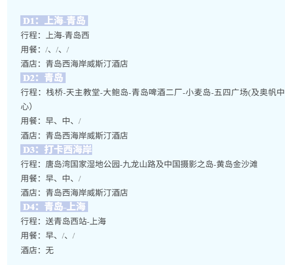 4851f9305865cb18dee99415c10255c5