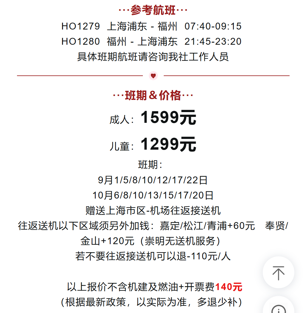 487a18ba98c9c65b8f554463f865cf3e