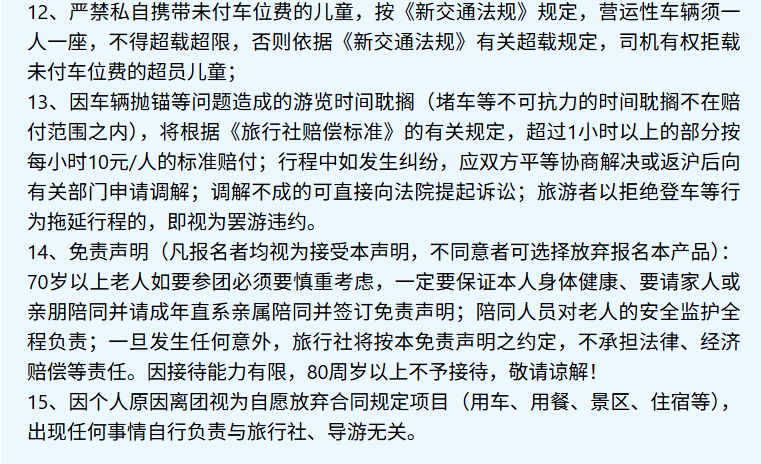 48cf7f9d0d490bbf2e486b1237e28dfc