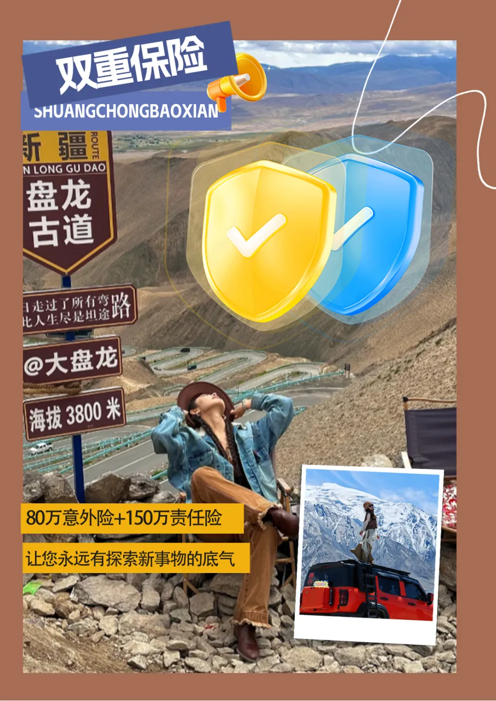4a33660d61ff2900e0edb8e34602f88c-sz_2759835