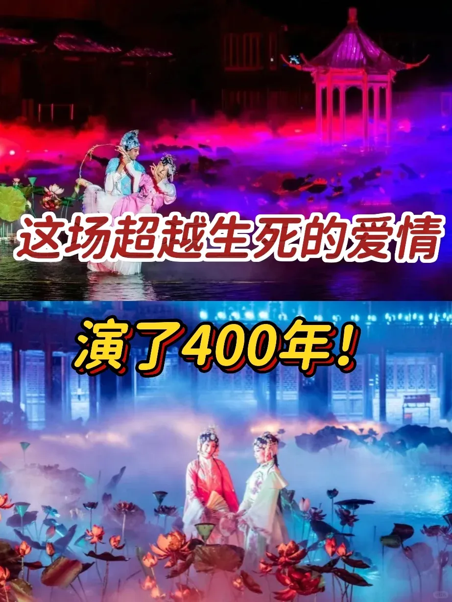 4a3b1b772475c8b3c2060030bc08f28d-sz_1554830