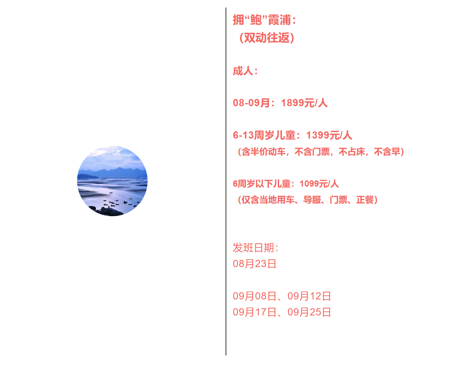 4a91e96e8b567259fb254ac4e5a4af86