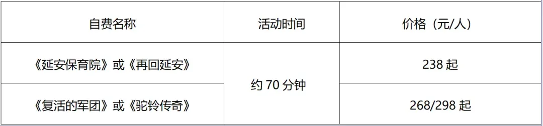 4abc7f5d51d3dc9ed9c42ddfe9567df8-sz_89908 4abc7f5d51d3dc9ed9c42ddfe9567df8-sz_89908