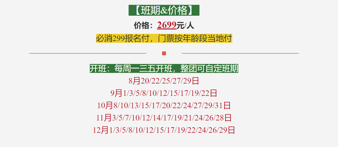 4addc85afe8edf190f24b45e78e5fc24