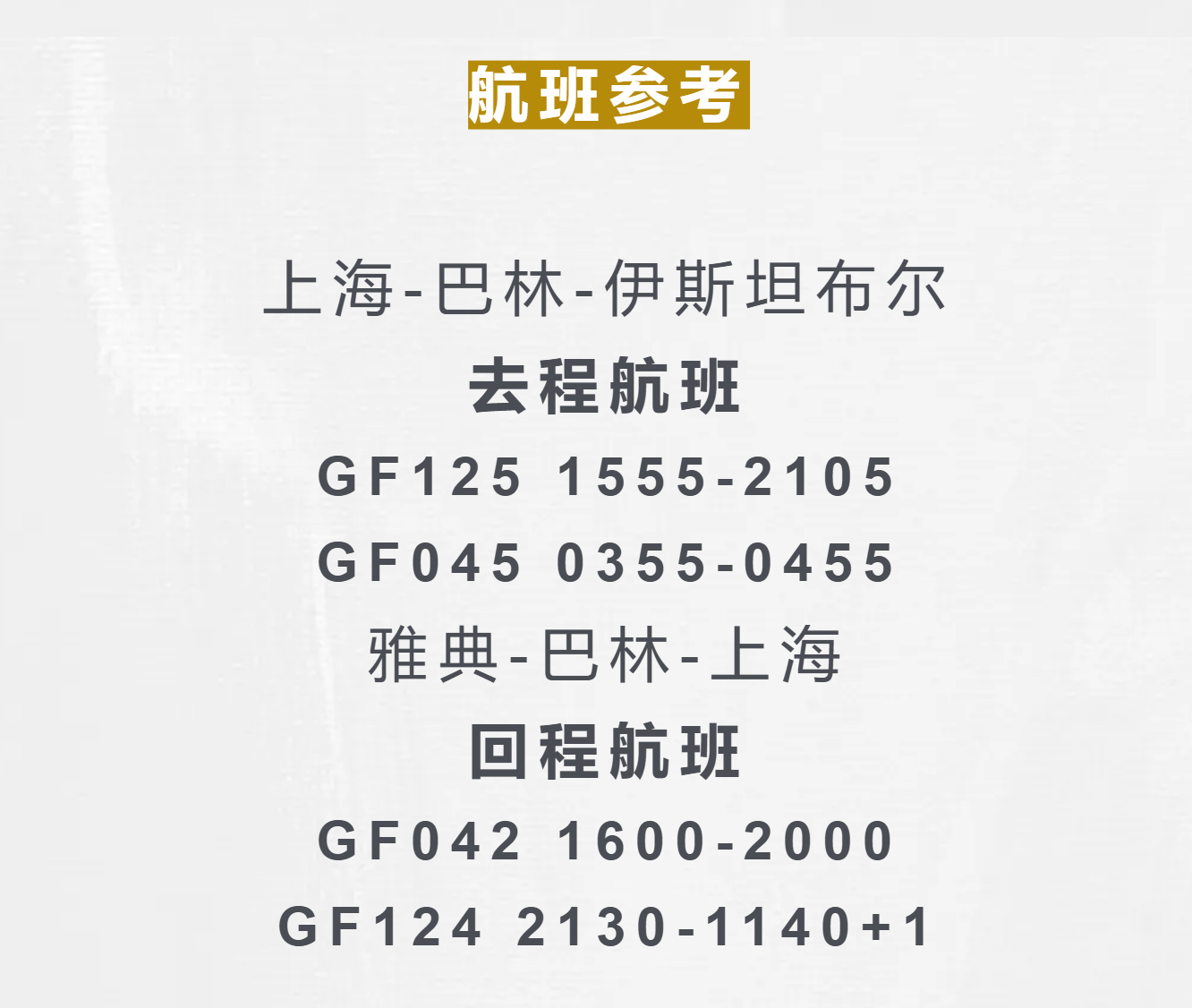 4b3102edd08947f9fa13885fc6c62e4f