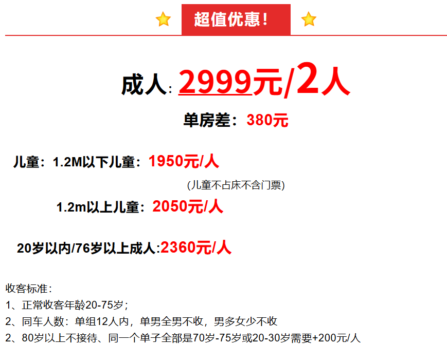 4b4ee095159f102c029c26f75f6c1c7b 4b4ee095159f102c029c26f75f6c1c7b