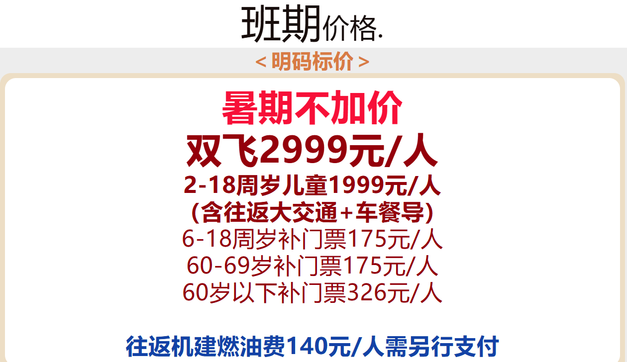 4b806a5663e58f517b2aba1a010cc1dc