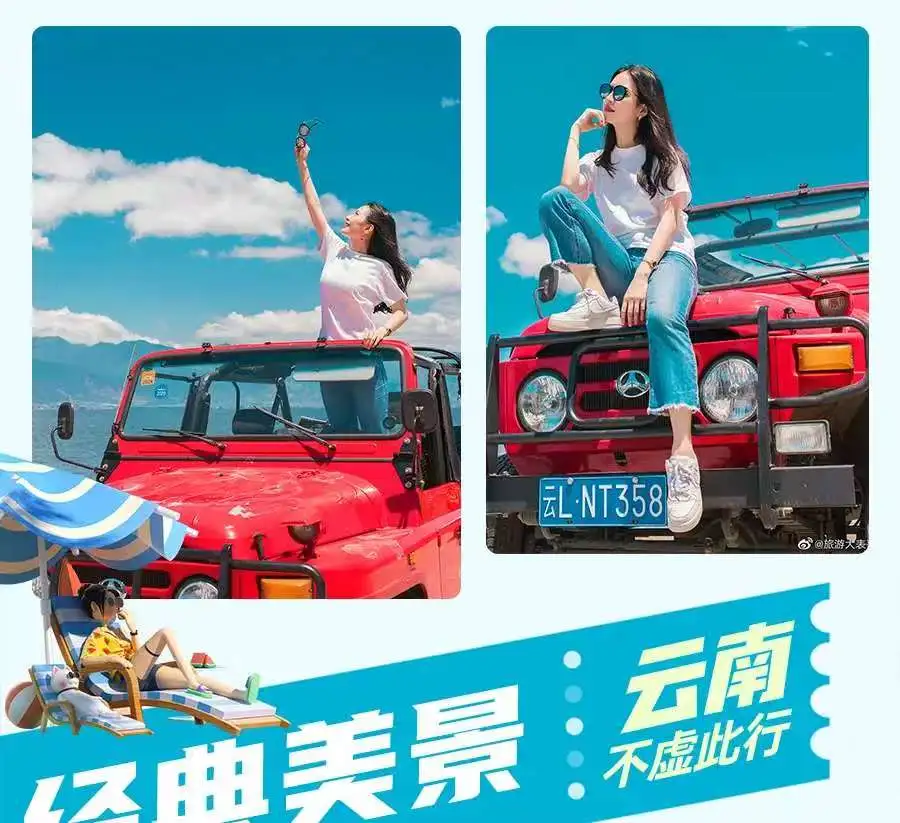 4c315ebef9ad7433e3062b89a87e062d-sz_90229 4c315ebef9ad7433e3062b89a87e062d-sz_90229