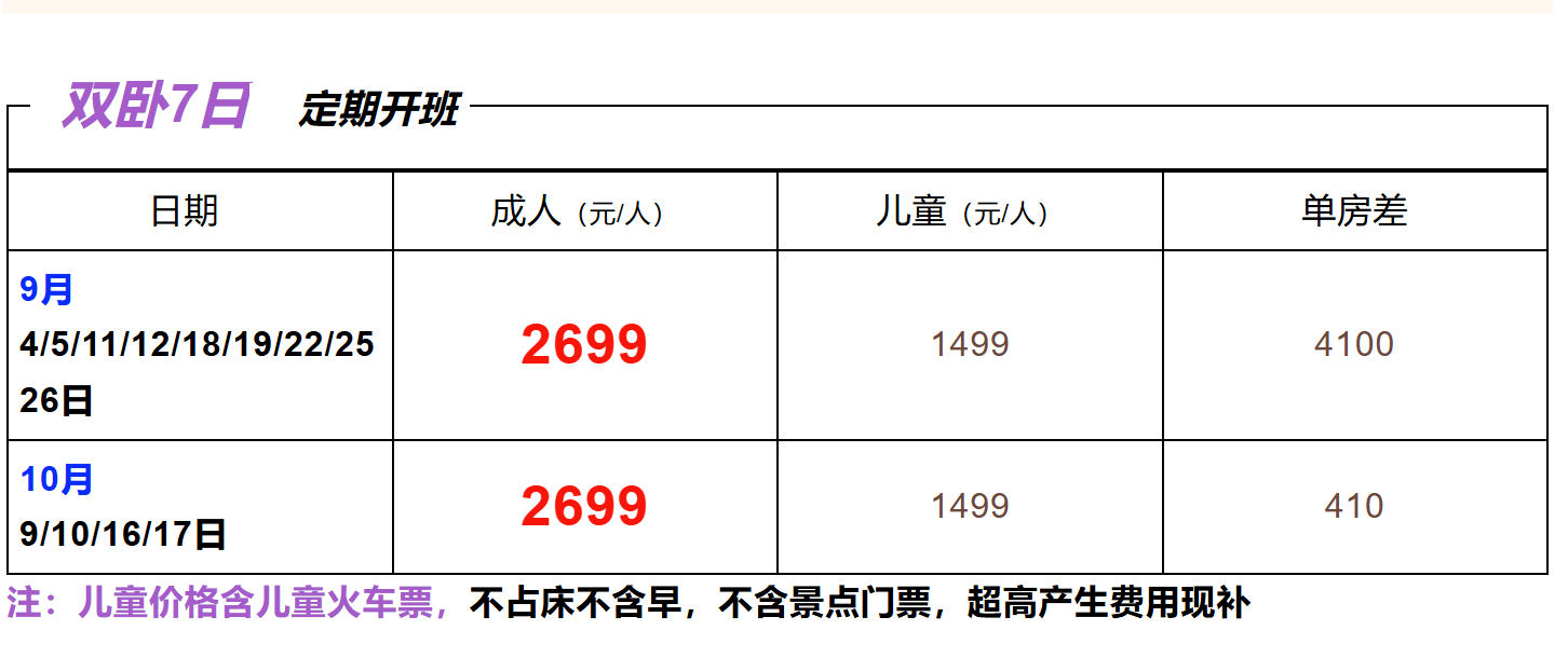 4d034360e9c9588d3cfc59787a1b1025