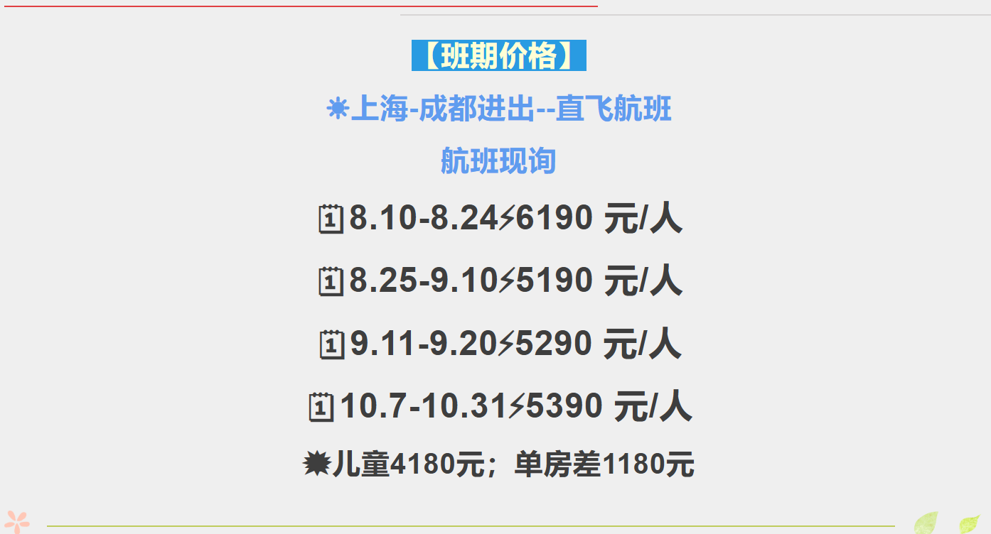 4d0efd89fda9d0552b33853a8c4aad11