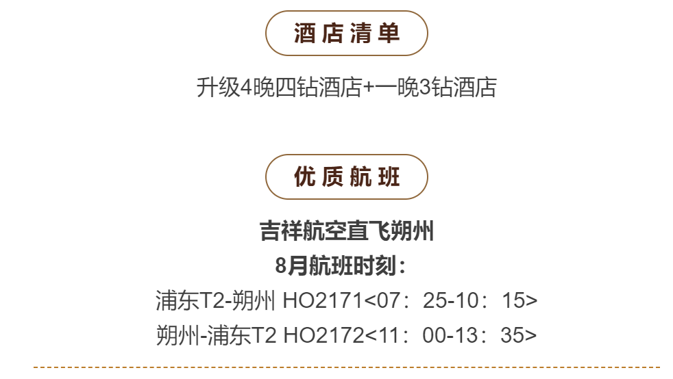 4d34c2f900257ce139f01b99a1f101e9