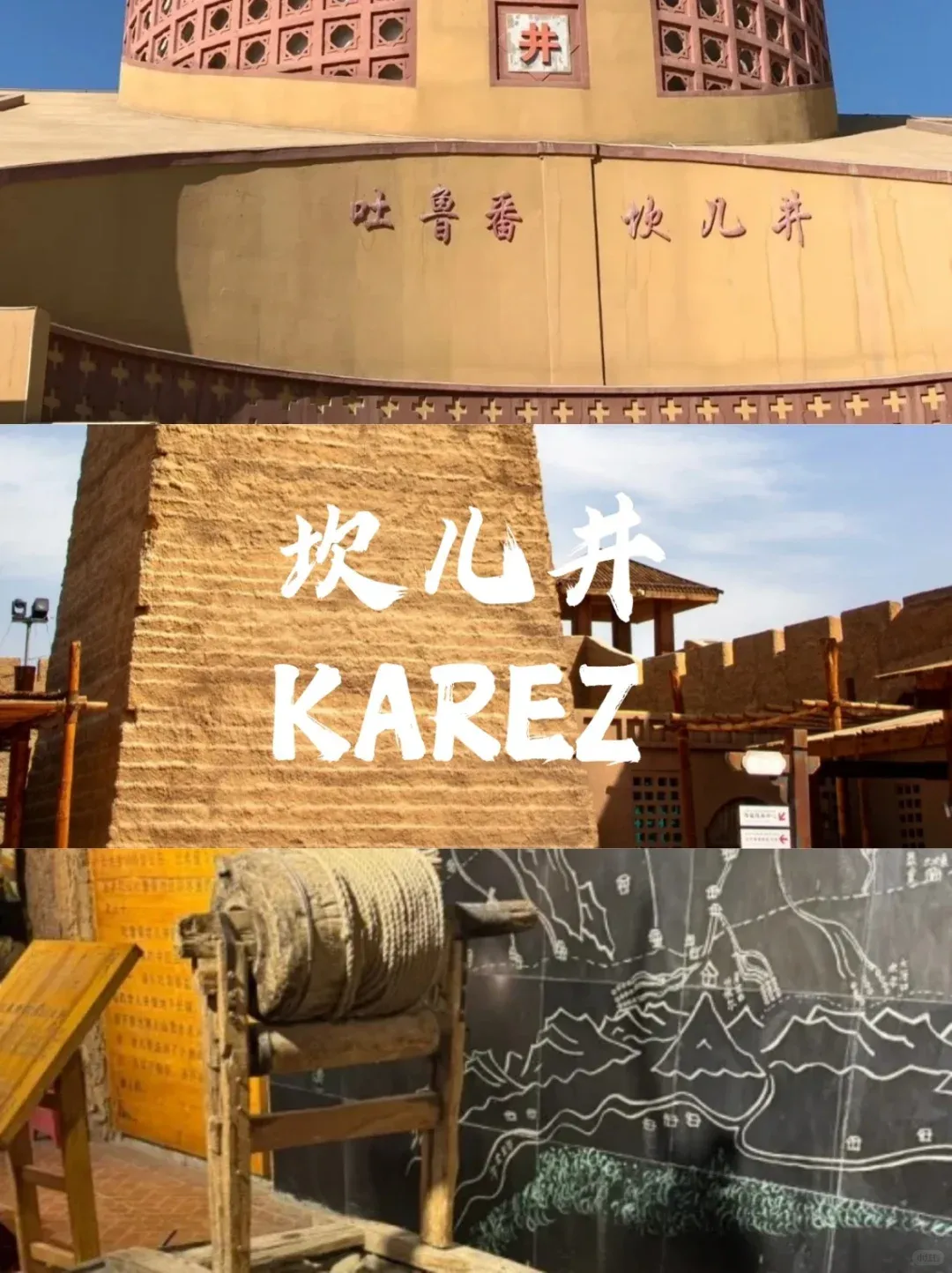 薅羊毛啦【真纯玩北疆+独库公路双飞10天】企业取消认损代卖.2+1航空座椅.升级2晚四钻