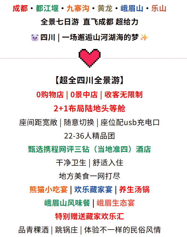 4eab8212fd16860e0d8ab8f8d46971c9