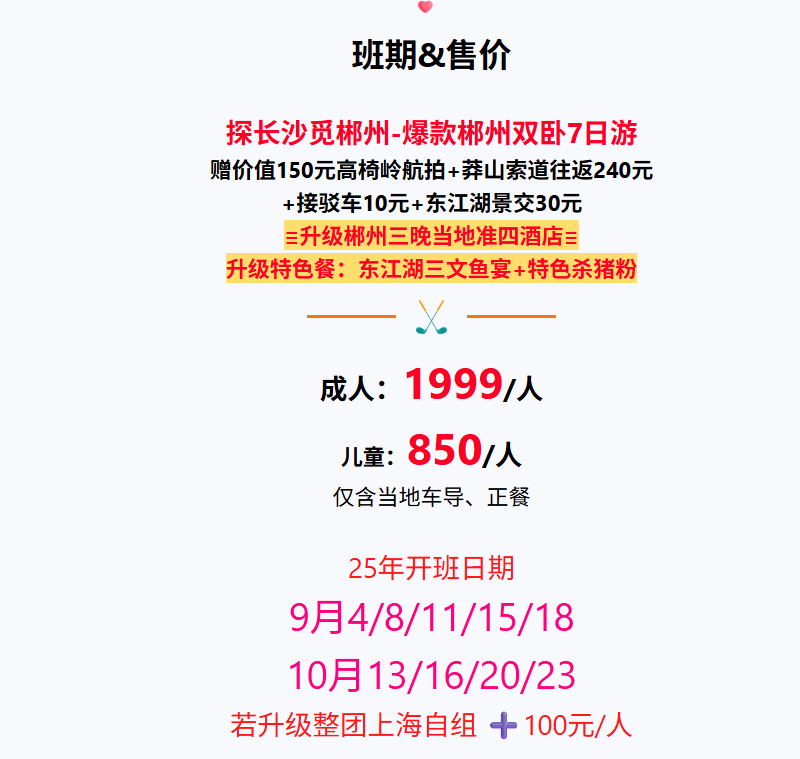 4ebaf91ab47663e8ea88fd66b8f321e1