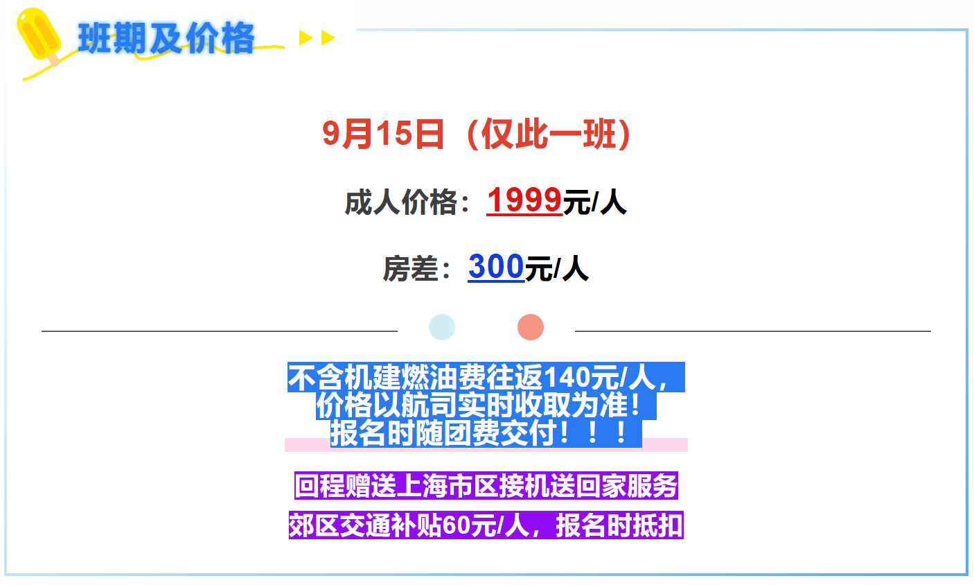 4f2a82db26c4e6bbda2fde01b0819e2e