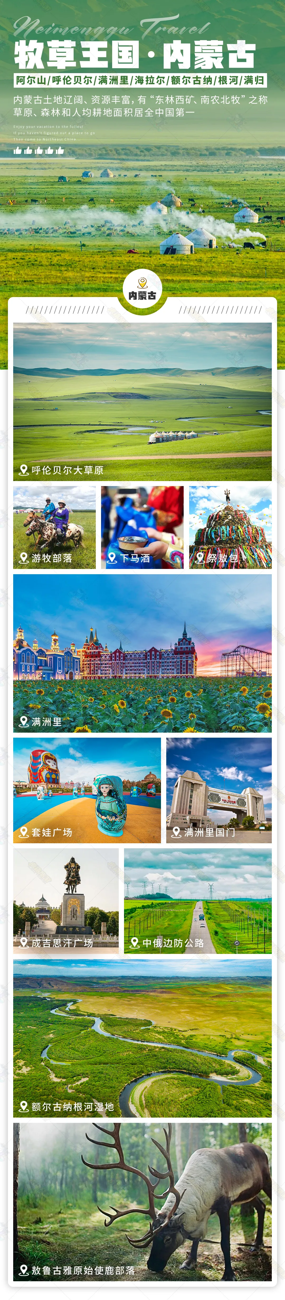 4f5a7152e13ddec682c8175b3b91db9b-sz_2678040 4f5a7152e13ddec682c8175b3b91db9b-sz_2678040