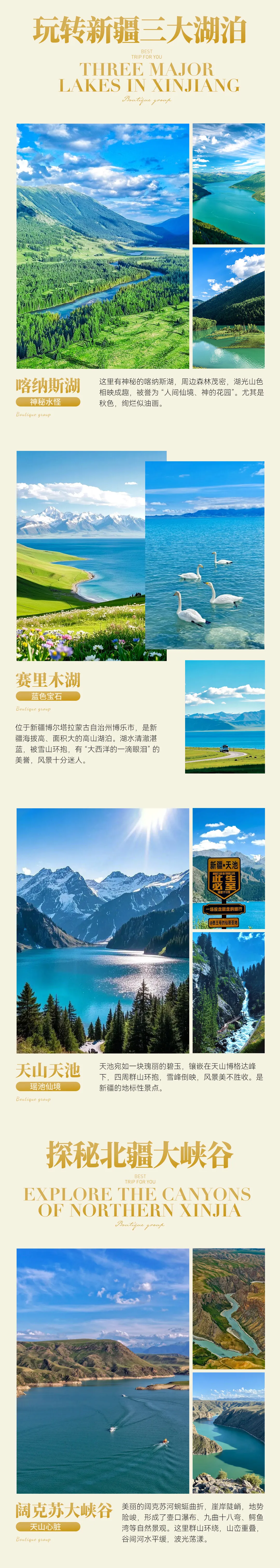 4f70ddebb893794b0b99e77a63ef5a77-sz_2133924-3 4f70ddebb893794b0b99e77a63ef5a77-sz_2133924-3
