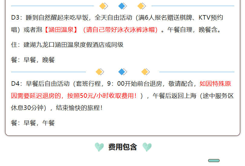 4fd24ecbdc7e24db2f0358d19fe55591