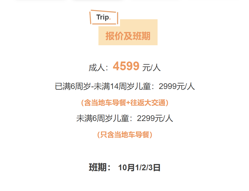 4fe642eadc50b5901b466e47adcb8285