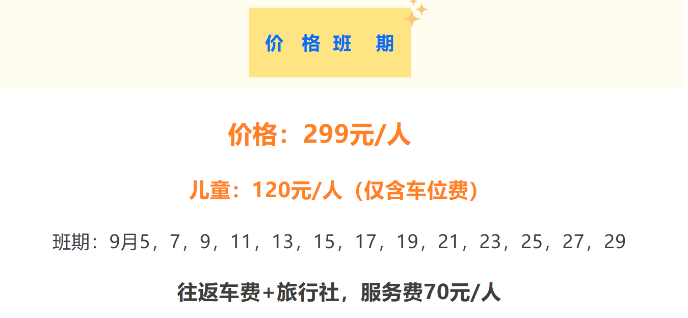502db71079334a42f440164cf7597285
