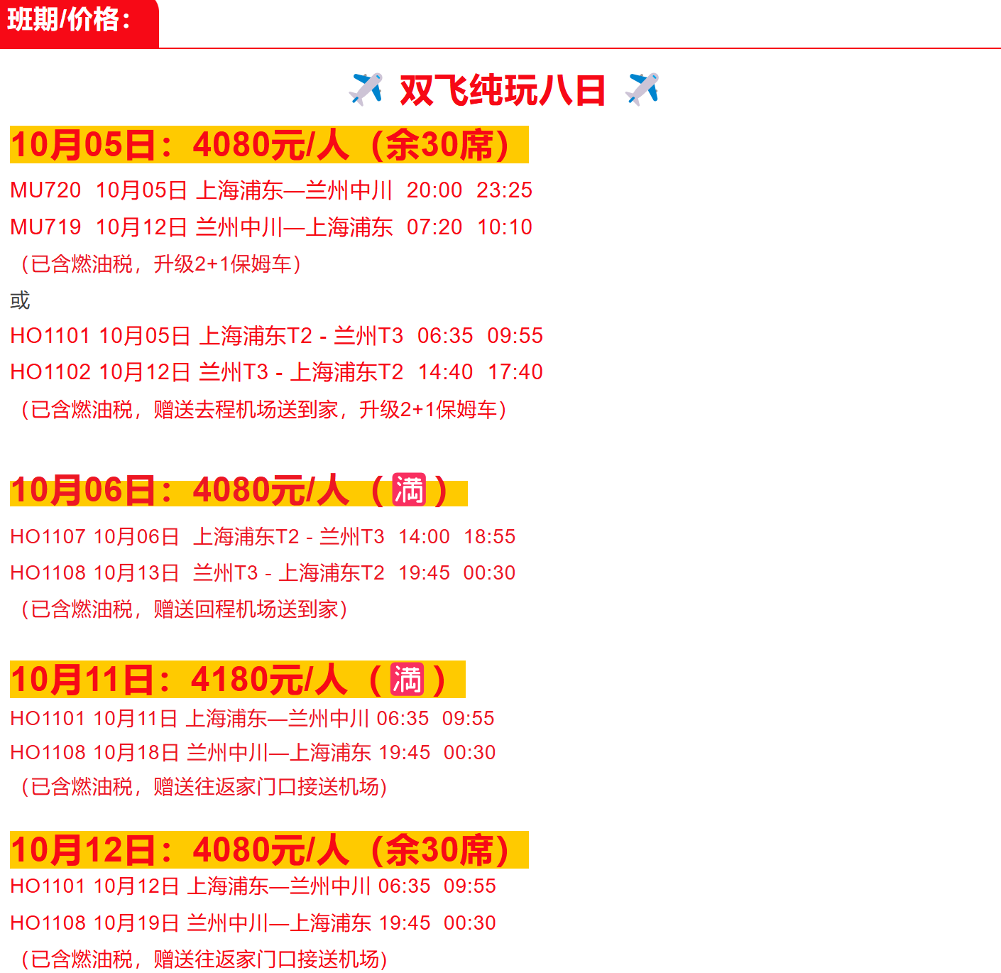 50a5482d47554523316437df26111eab