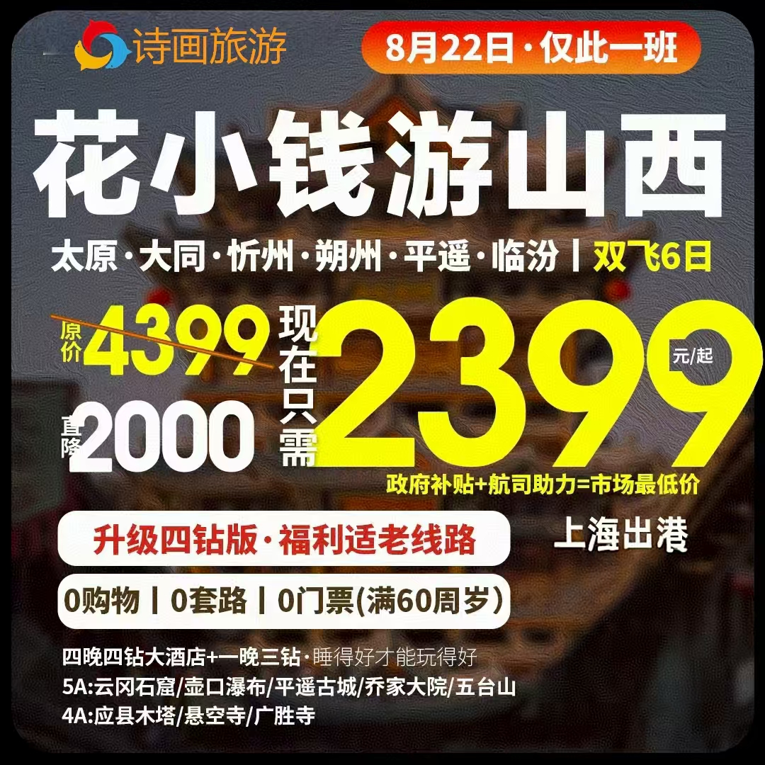 51150302d466d1ea4ee569067df58c66