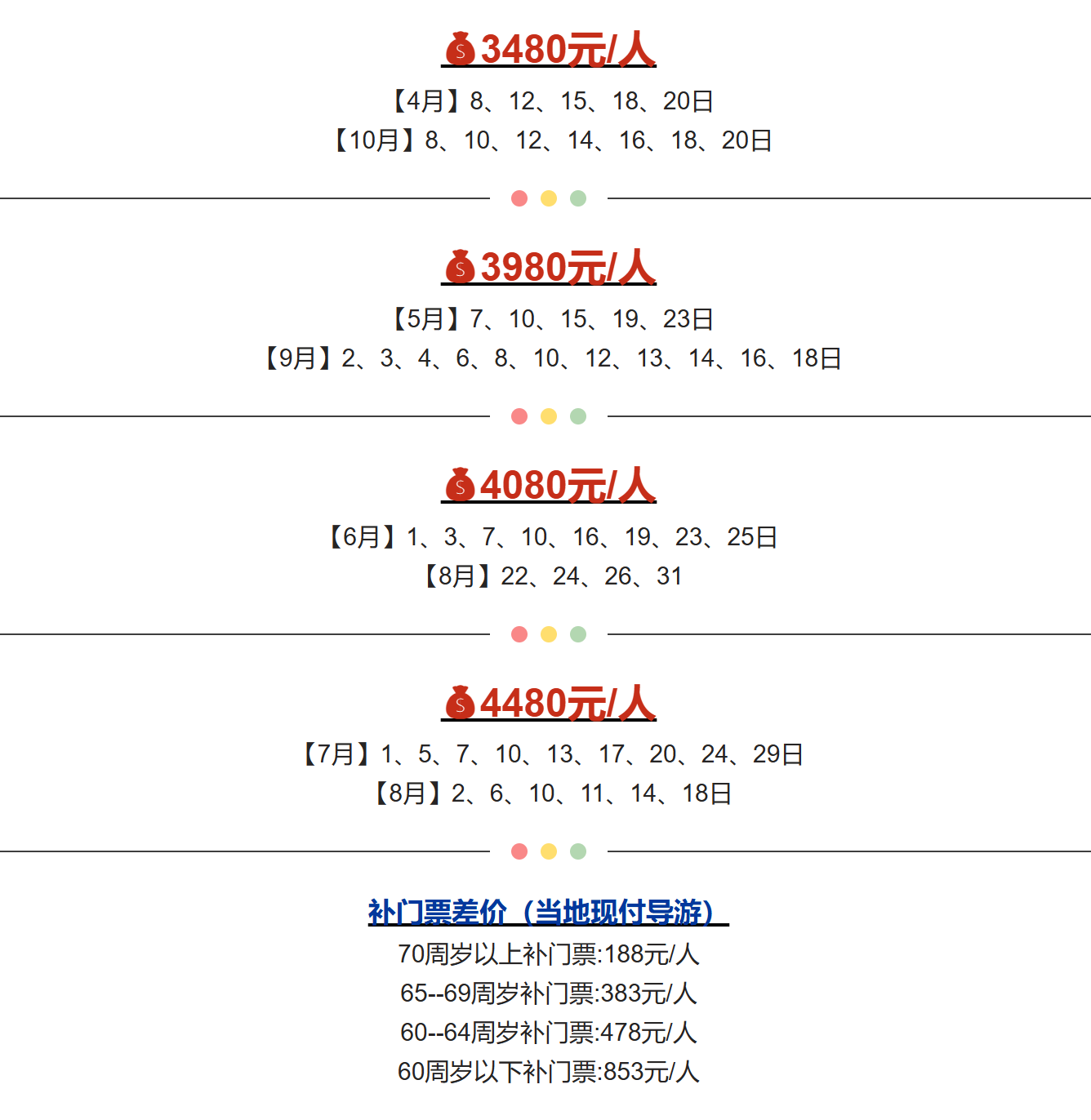 518171dc702023f236d96375331d5cf8 518171dc702023f236d96375331d5cf8