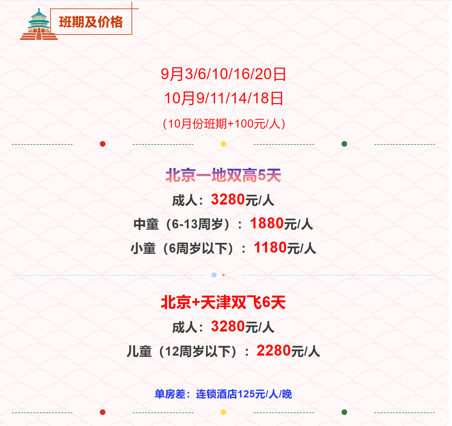 518c2f1ff1104cafd6dba77dedd3f0d4