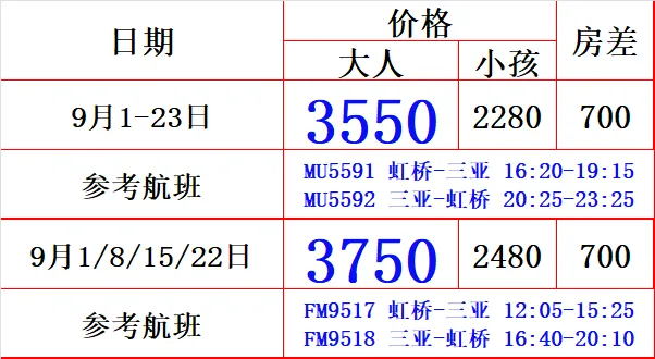5191b774479c31cc6a3597d5650198c6-sz_29394