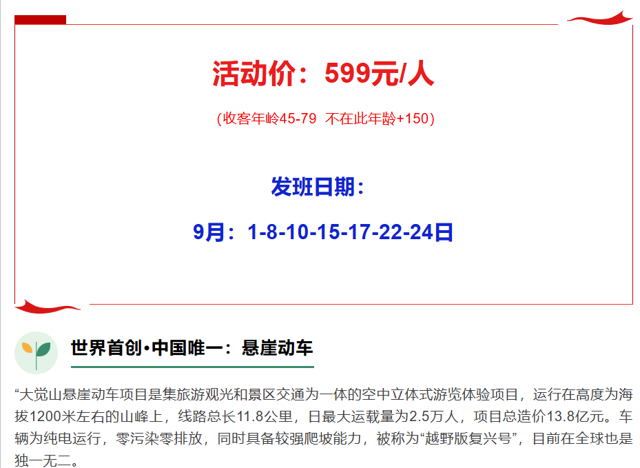 519cf0f1e418ef99ed366f24f93066ca